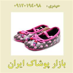 خرید کفش دخترانه بچه گانه مدل جدید