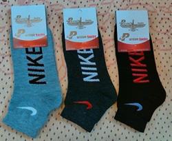 b42785c2ec9ee8164ea847b08e13015f