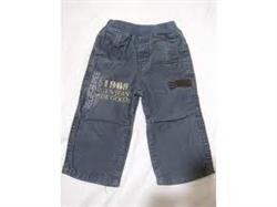 پخش عمده انواع شلواربچه گانه