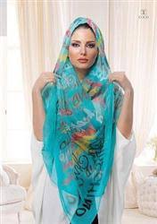 b44601a4940221896040530f73290a1c