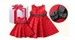 فروش اینترنتی لباس بچگانه به صورت عمده