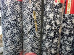 نساجی تولید انواع پارچه چادری جدید