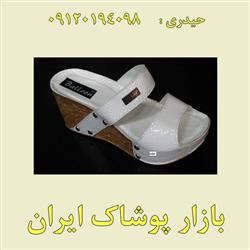 خرید عمده اینترنتی کفش صندل تابستانی