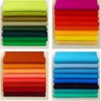 پارچه ترگال آیدین