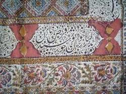 فروش پارچه قلم کار اصفهان