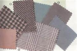 توزیع مستقیم پارچه هانن تریت