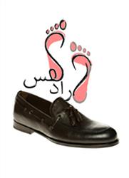 پخش عمده کفش ارزان رسمی