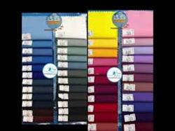 پخش پارچه ترگال کجراه مرغوب