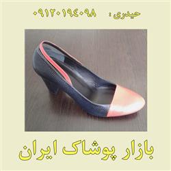 فروشگاه اینترنتی کفش چرم زنانه