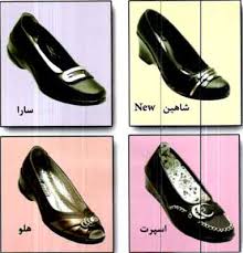 قیمت کفش طبی زنانه