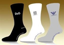 قیمت خرید جوراب مردانه بافتنی