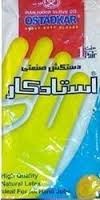 bc6ad4974c5551339993de2a74ded1a5