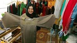 پخش عمده لباس نخی