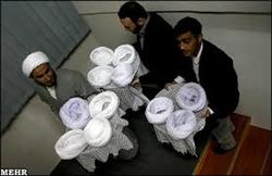 فروش عمده پارچه عمامه پرشیا