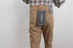 واردات پستی شلوار zara