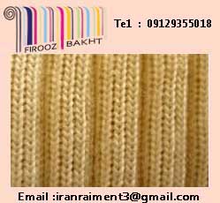 فروش مستقیم پارچه پشمی جدید