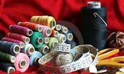 بورس ابزار و لوازم خیاطی در تهران