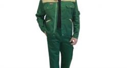 فروش عمده پارچه کجراه لباس فرم کار