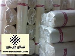 bfe83ea98f502e8cb72cb5d783db8b4e