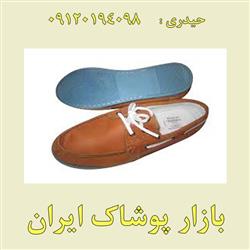 نمایندگی خرید و فروش کفش کالج مردانه