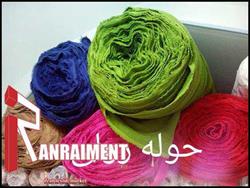 مرکز پخش پارچه کیلویی ارزان قیمت