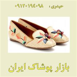 خرید عمده کفش راحتی دخترانه