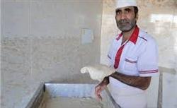 تولید کننده لباس کار نانوایی