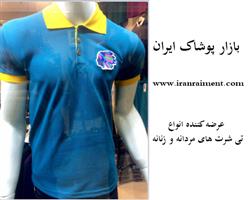 تولیدی انواع تی شرت جودون