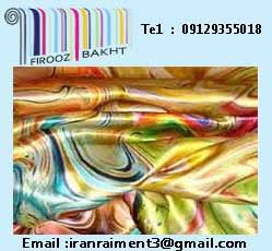 فروشنده عمده پارچه لباس با کیفیت