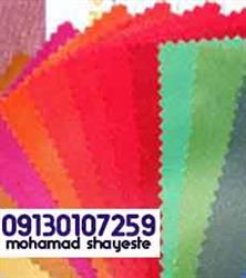 خرید پارچه خرج کار لباس