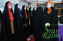 نمایندگی فروش چادر ملی زنانه