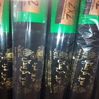 بازار واردات پارچه کرپ کن کن