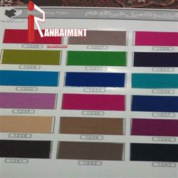 پخش انواع پارچه ی ضایعات