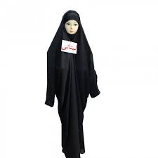 فروش اینترنتی چادر لبنانی