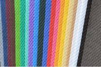 خرید و فروش پارچه لمینت شده بیمارستانی