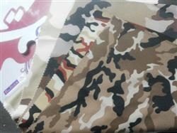 کارخانه تولید پارچه نظامی