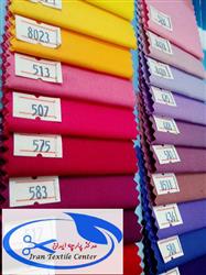 c67f2f42be7fe3b8ee298f9a5a099359