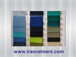 قیمت پارچه ترگال تک اصفهان