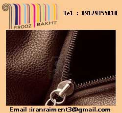 مرکز فروش عمده پارچه چرم ارزان