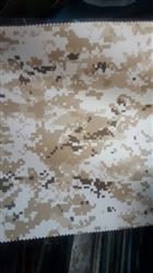 فروش پارچه نظامی کویری