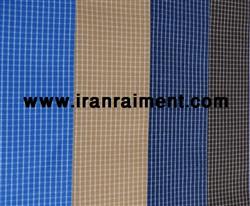 فروشگاه عرضه پارچه پیراهنی مردانه