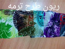 جدیدترین پارچه ریون برای لباس گلدار