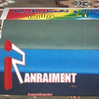 پارچه کجراه سفارشی اخوان