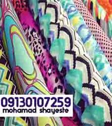 c9cd781ae2f28bfa6a114b3b6fd7b280