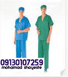 قیمت فروش پارچه بیمارستانی ضد اب ژاول