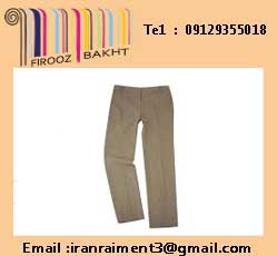 تهیه بهترین پارچه ی شلواری