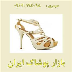 cd3e6a43b8b4b1044376a287f414bae1