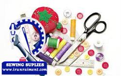 سایت خرید تجهیزات و لوازم خیاطی خرازی