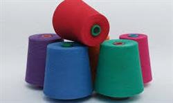 فروش انواع نخ پپه رنگی