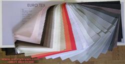 قیمت خرید از تولیدی پارچه کجراه